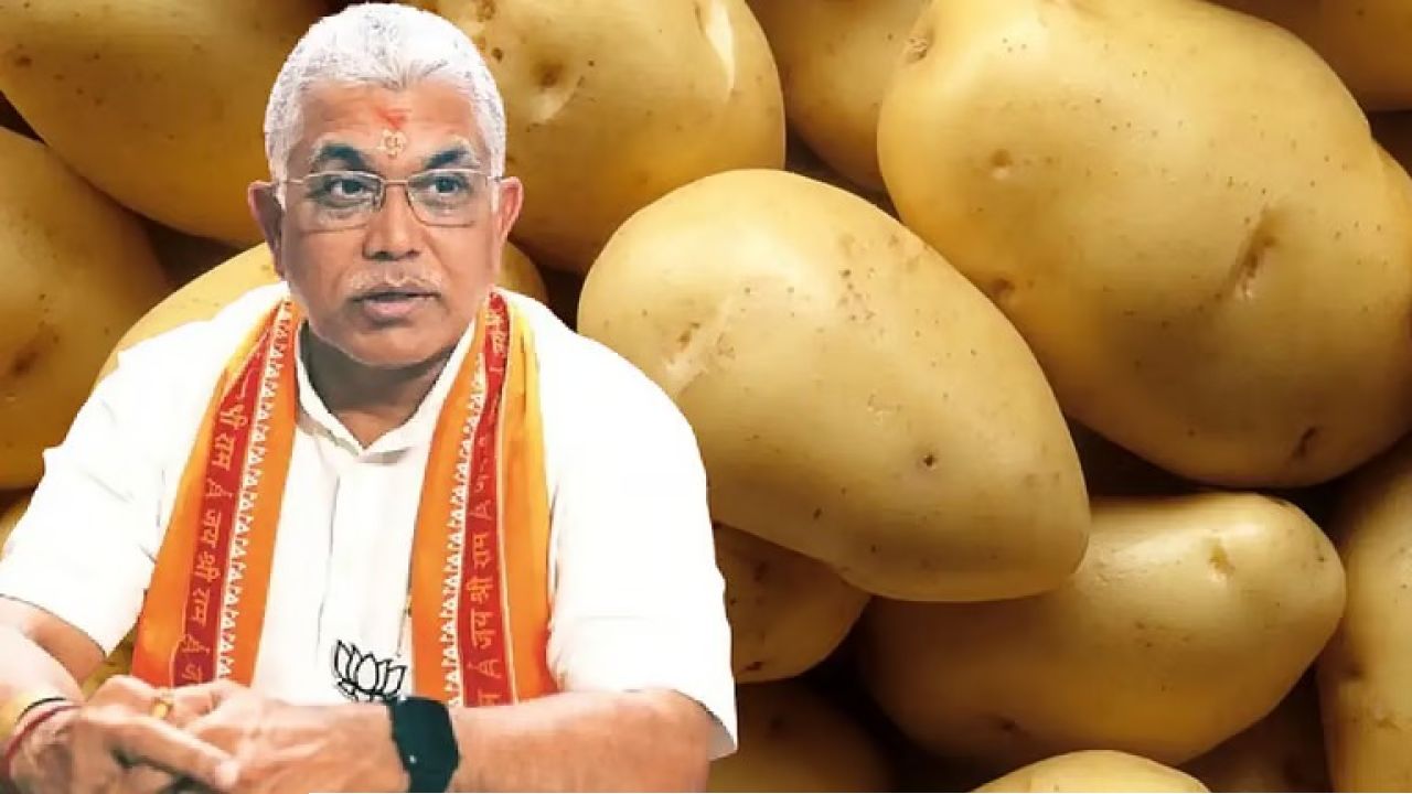 ‘ডায়াবিটিস রোগীরা নিশ্চিন্তে আলু খান’! ব্লাড সুগার নিয়ন্ত্রণে দিলীপ ঘোষের নয়া ‘টিপস’
