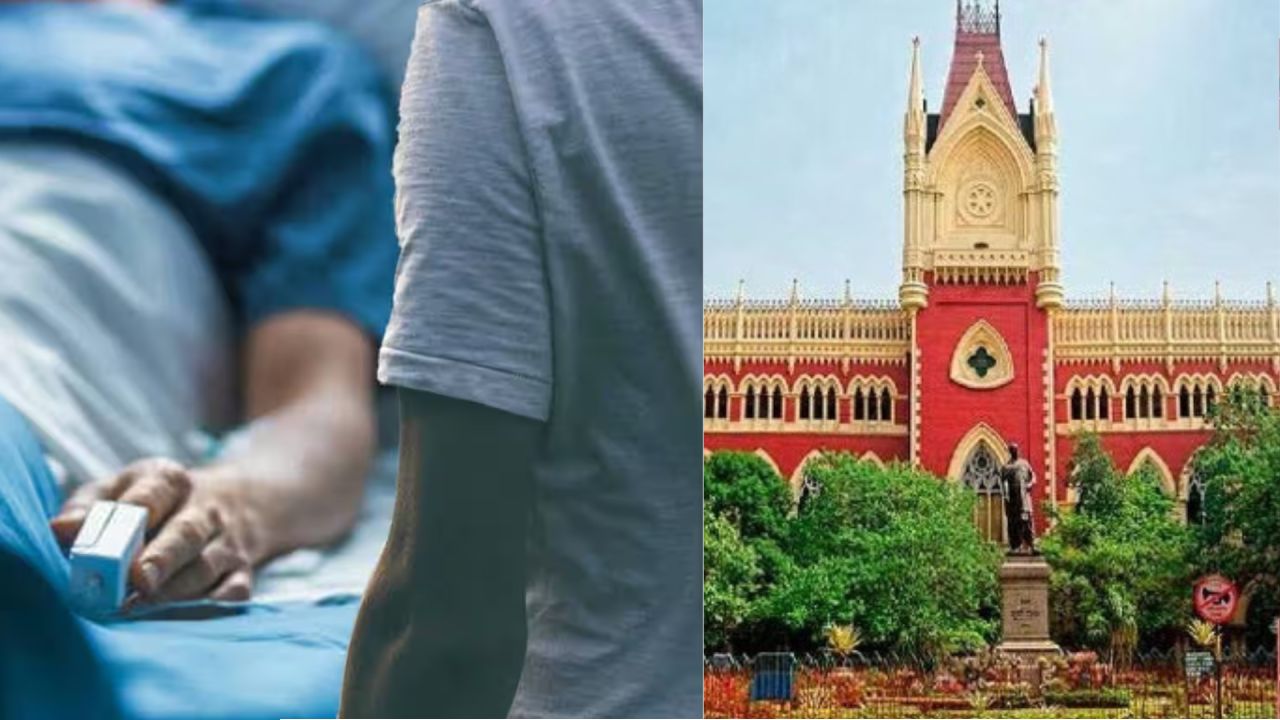 ১ কোটির বিল, স্ত্রীকে হাসপাতালে ফেলে পালালেন স্বামী! সাড়ে ৪ বছর পর ঐতিহাসিক রায় হাই কোর্টের