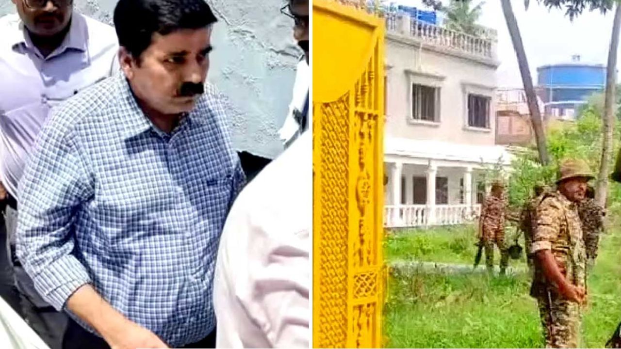 কান্দির &lsquo;প্রাসাদে&rsquo; সোনা-নগদের গুপ্তভাণ্ডার! কলকাতা পুলিশের প্রাক্তন ডিসি শান্তনুর সম্পত্তি বাজেয়াপ্ত করছে ইডি