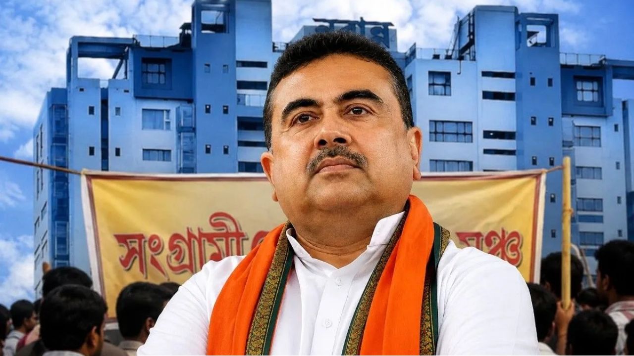 নবান্নে হাইভোল্টেজ ডিএ বৈঠক! মাত্র ৪ সংগঠনকে ডাকলেন শুভেন্দু, ক্ষোভে ফুঁসছে বাম-সহ বাকিরা