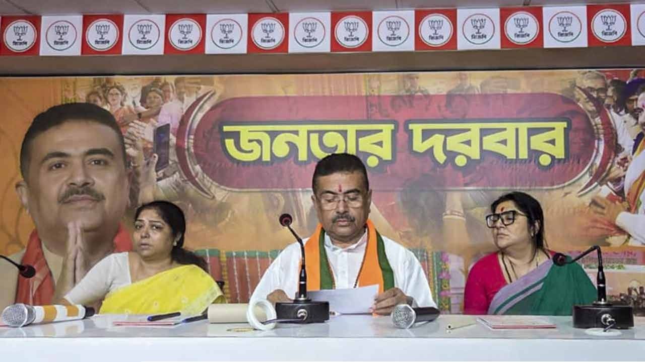 মুখোমুখি মুখ্যমন্ত্রী! সল্টলেকে শুভেন্দুর 'জনতার দরবার'-এ উপচে পড়া ভিড়, কী বললেন চাকরিহারা যুবক?