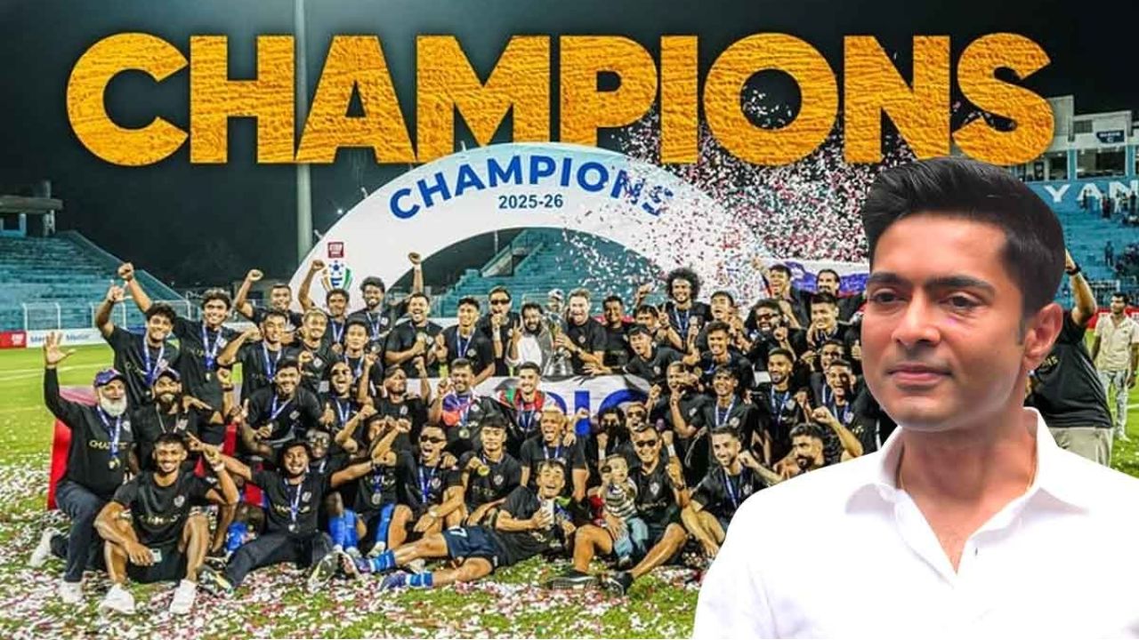 স্বপ্নের ডায়মন্ড হারবারের আইএসএল যাত্রা: জল্পনা ও টানা নীরবতা ভেঙে অবশেষে দলকে শুভেচ্ছা অভিষেকের!