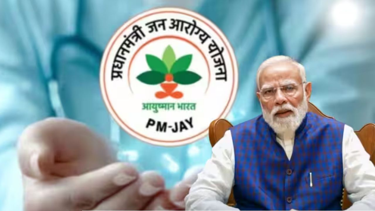 জুলাই থেকেই বাংলায় মিলবে মোদী সরকারের মেগা সুবিধা! জেনে নিন আবেদনের সহজ পদ্ধতি!