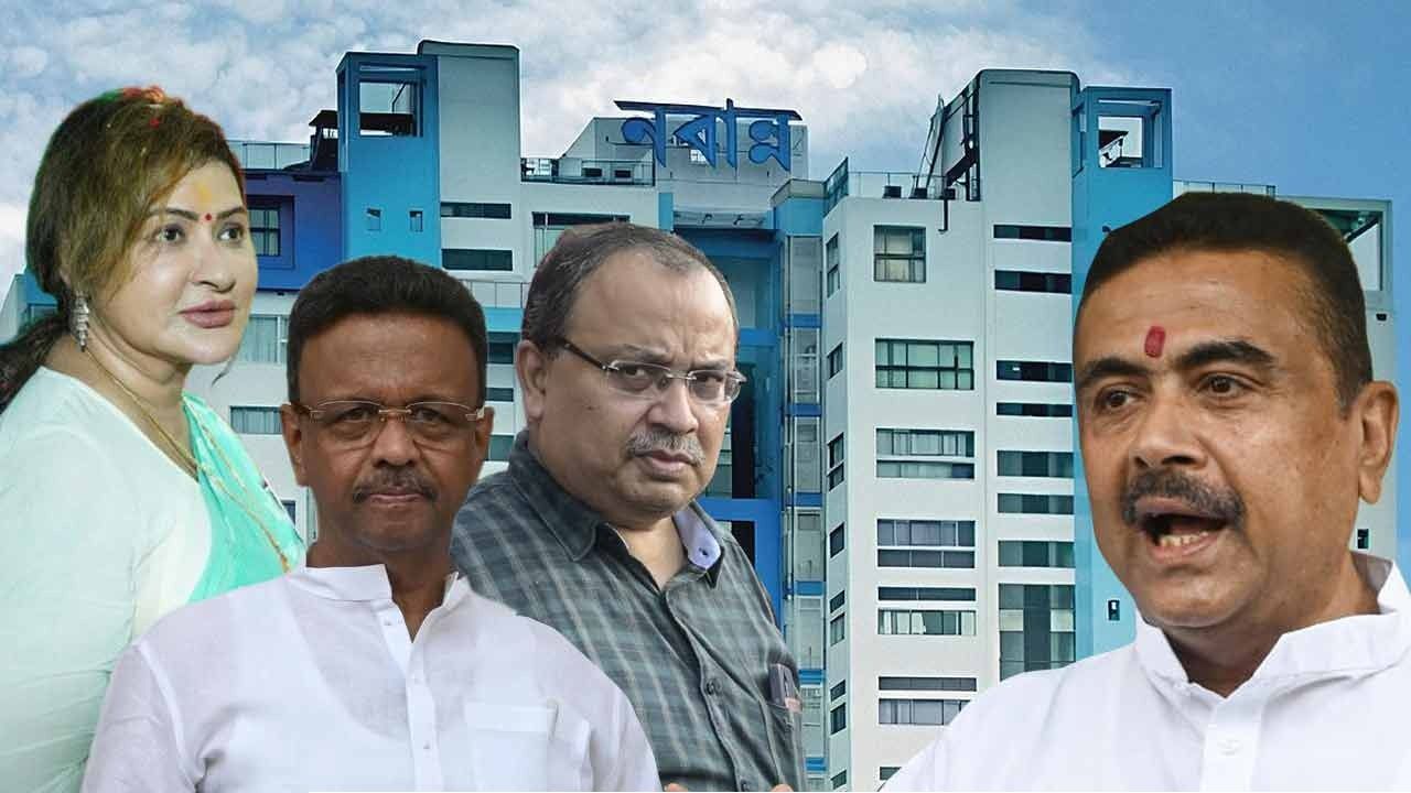 একেবারে নিঃসঙ্গ মমতা! এবার শুভেন্দুর দরবারে ববি-কুণাল-নয়নারাও, বিদ্রোহ রুখতে মাঝপথেই সব কমিটি ভেঙে দিল তৃণমূল!