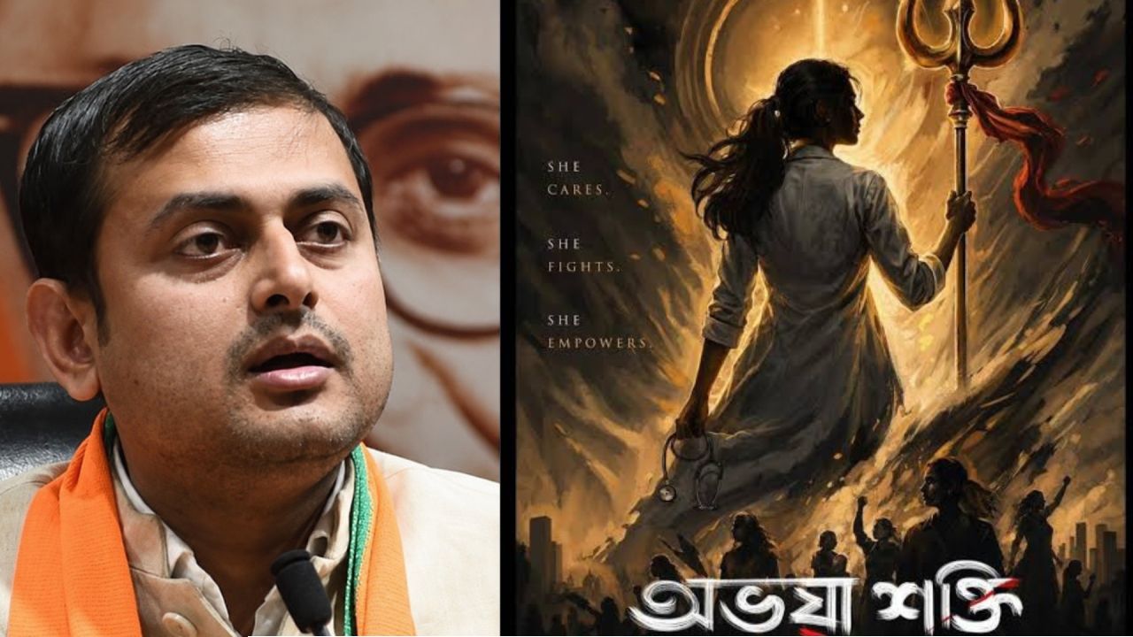 এবার টলিউডের পর্দায় আরজিকর-কাণ্ড! পরিচালনায় বিজেপি নেতা, 'অভিশপ্ত' মাসেই শুরু শুটিং, খোলসা হবে কোন ধামাচাপা সত্য?