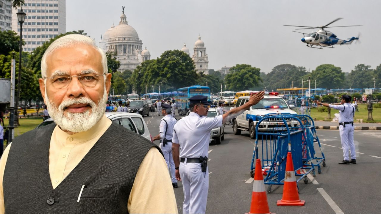 মোদী আসছেন রেড রোডে! টানা ৭ দিন স্তব্ধ কলকাতার প্রাণকেন্দ্র, জানুন কোন কোন রাস্তা এড়িয়ে চলবেন