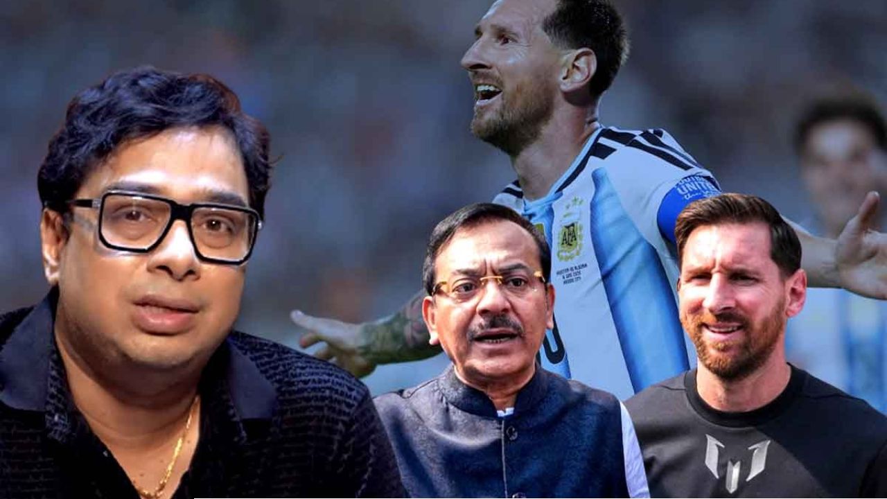 আদালতের নির্দেশের পরও অধরা প্রাক্তন ক্রীড়ামন্ত্রী, মেসির বিশ্বকাপ রেকর্ড ঘিরে বিস্ফোরক পোস্ট উদ্যোক্তার