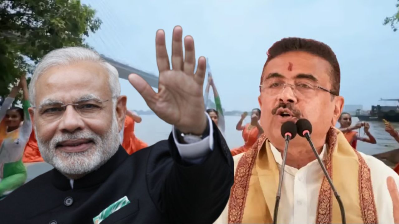 কলকাতায় পা রাখছেন মোদী, সঙ্গে ‘রান ফর যোগা’ ম্যারাথন! ৩ দিনের মেগা যোগ মহোৎসবে বিরাট চমক শুভেন্দুর