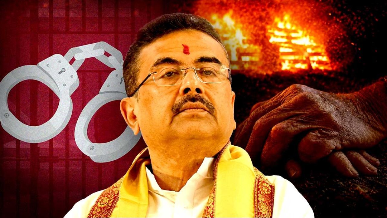 ৮ বছর আগের কাকদ্বীপ কাণ্ডে ফের চাঞ্চল্য? গ্রেপ্তার ১০ অভিযুক্ত