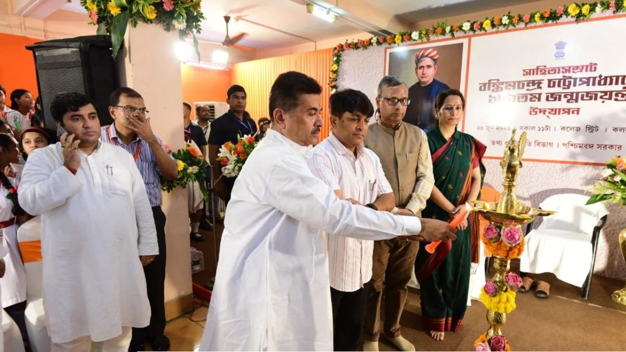বঙ্কিমচন্দ্রের জন্মজয়ন্তী থেকে তৃণমূলকে নিশানা, 'তোষণের সরকার ছিল' - কড়া আক্রমণ মুখ্যমন্ত্রীর