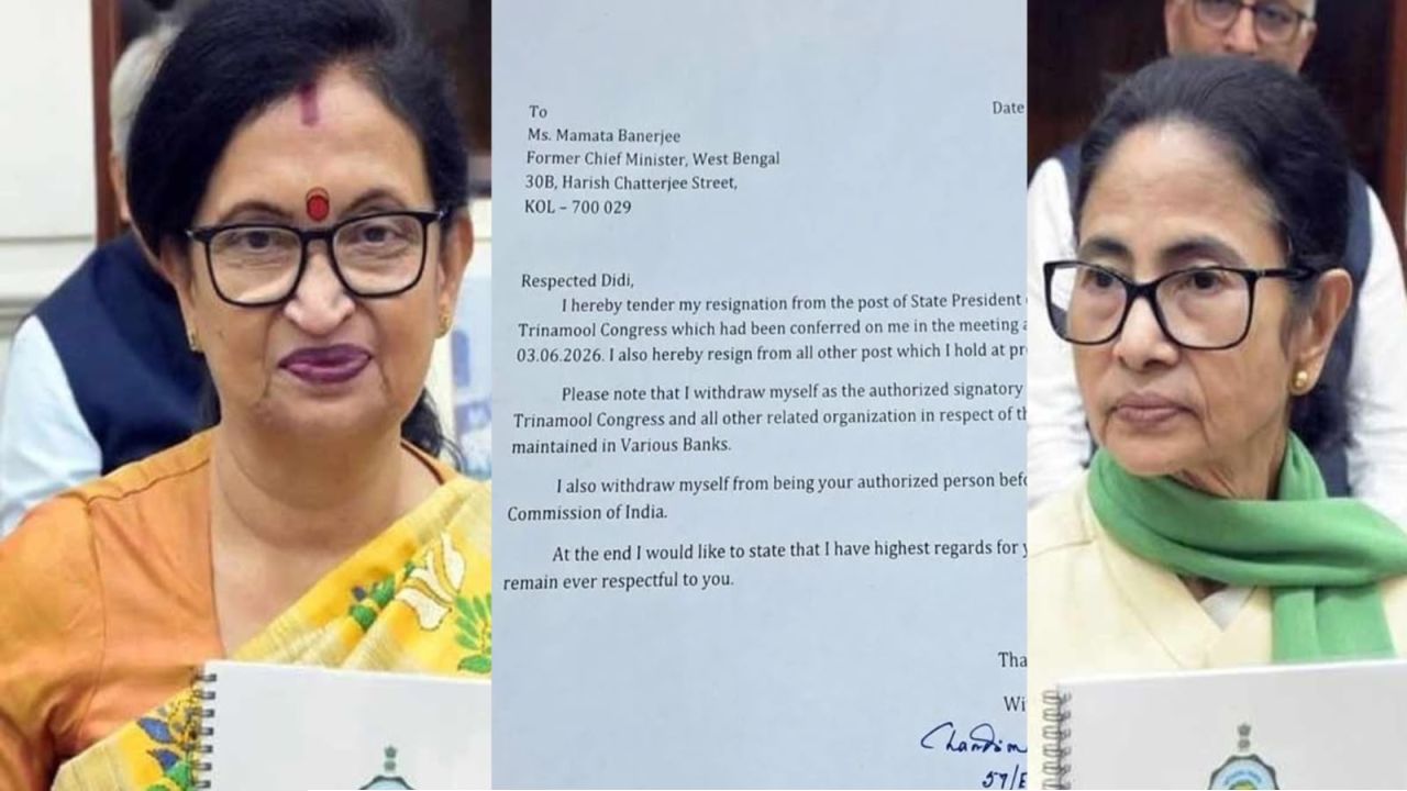  ‘দিদি, আপনি আমাকে এই কথা বলতে পারলেন?’ এক ফোনেই সম্পর্কের ইতি, তৃণমূলের সব পদ ছাড়লেন চন্দ্রিমা