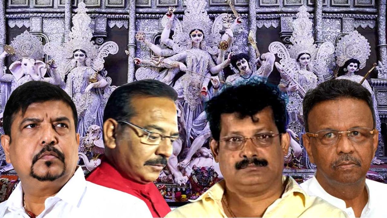বাজেটে কোপ, প্রস্তুতিতে ভাটা! কলকাতার একাধিক তারকা পুজো ঘিরে বাড়ছে অনিশ্চয়তা