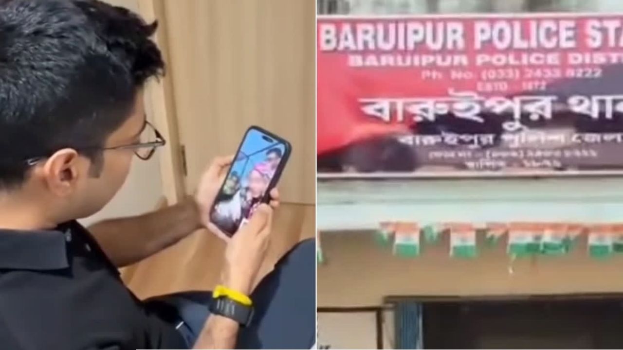 ‘ডিম-ইটের ভয়ে গৃহবন্দি?’ বারুইপুর কাণ্ডে সবাই পথে, অভিষেক শুধু ভিডিও কলে! তুঙ্গে জল্পনা