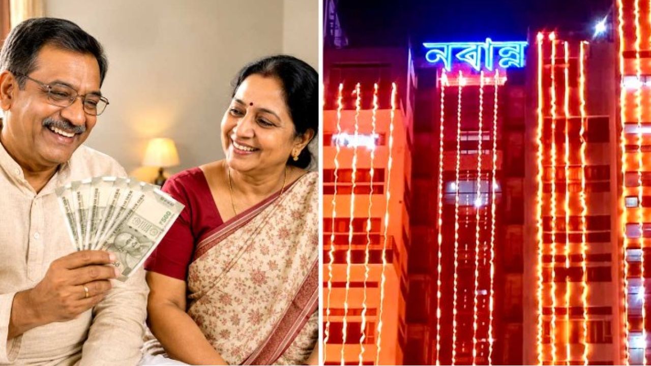 পেনশনভোগীদের জন্য বাম্পার লটারি! ৫০% এরিয়ার দিচ্ছে নবান্ন, জানুন কবে ঢুকবে টাকা?