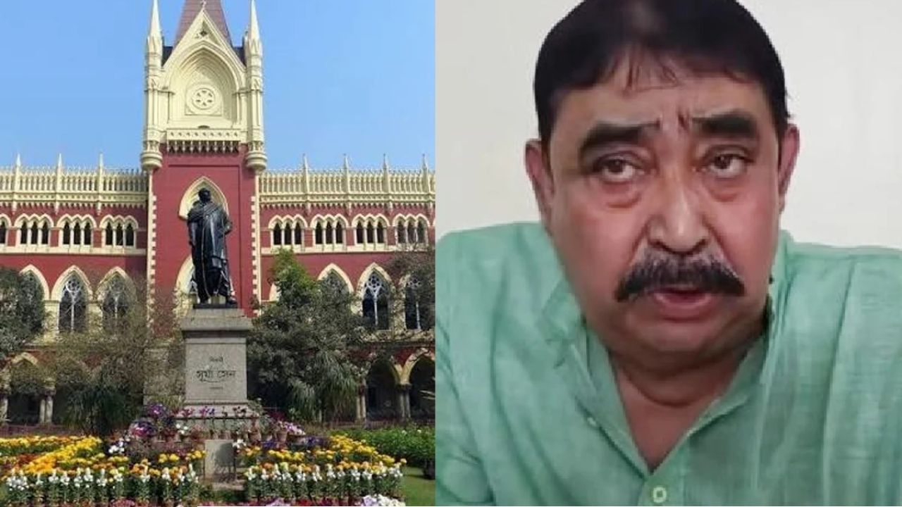 সিউড়িতে ধাক্কা খেয়েই কলকাতায় কেষ্ট! আগাম জামিনের আশায় হাই কোর্টের দ্বারস্থ অনুব্রত 