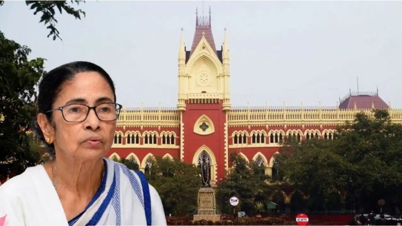 মমতার ২১ জুলাইয়ে হাই কোর্টের সবুজ সংকেত! বিড়লা প্ল্যানেটোরিয়ামের সামনে সভার অনুমতি