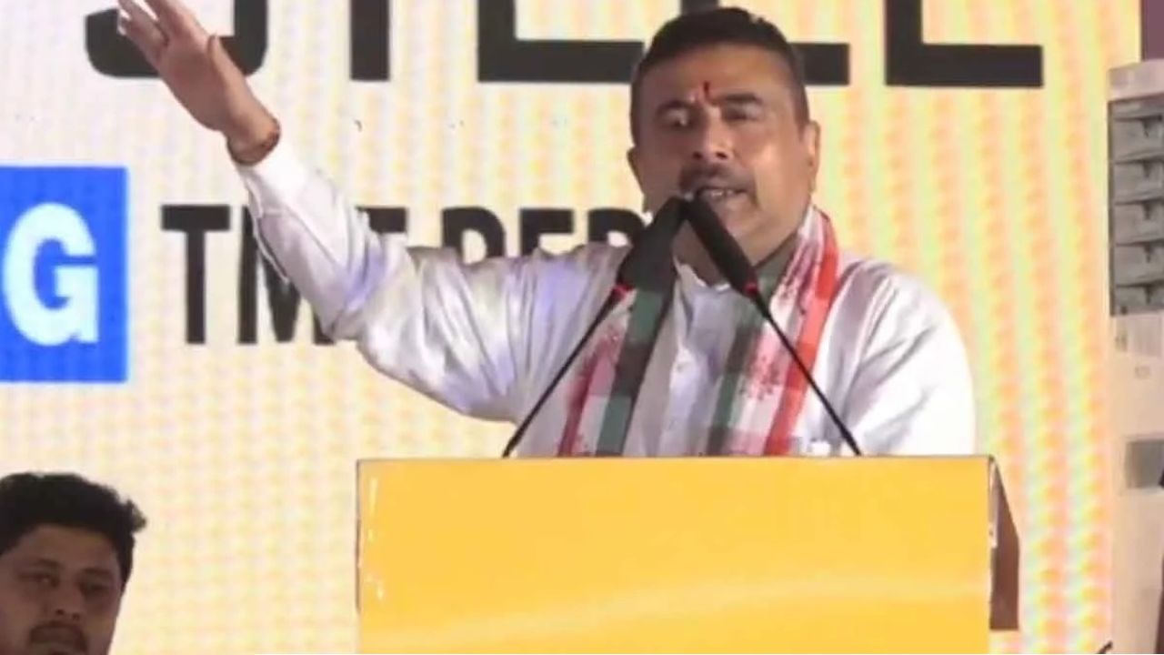  ‘গেটে তালা নয়, এবার শিল্পের দরজা খুলবে’, বাম আমল নিয়ে সরব শুভেন্দু, নিশানায় মমতাও 