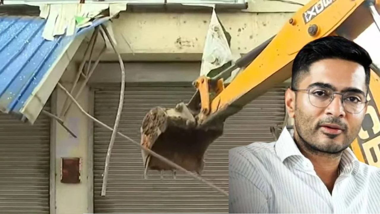 অভিষেকের আমতলার কার্যালয় ঘিরে পুলিশ! বেআইনি নির্মাণের অভিযোগে ভাঙার প্রস্তুতি?
