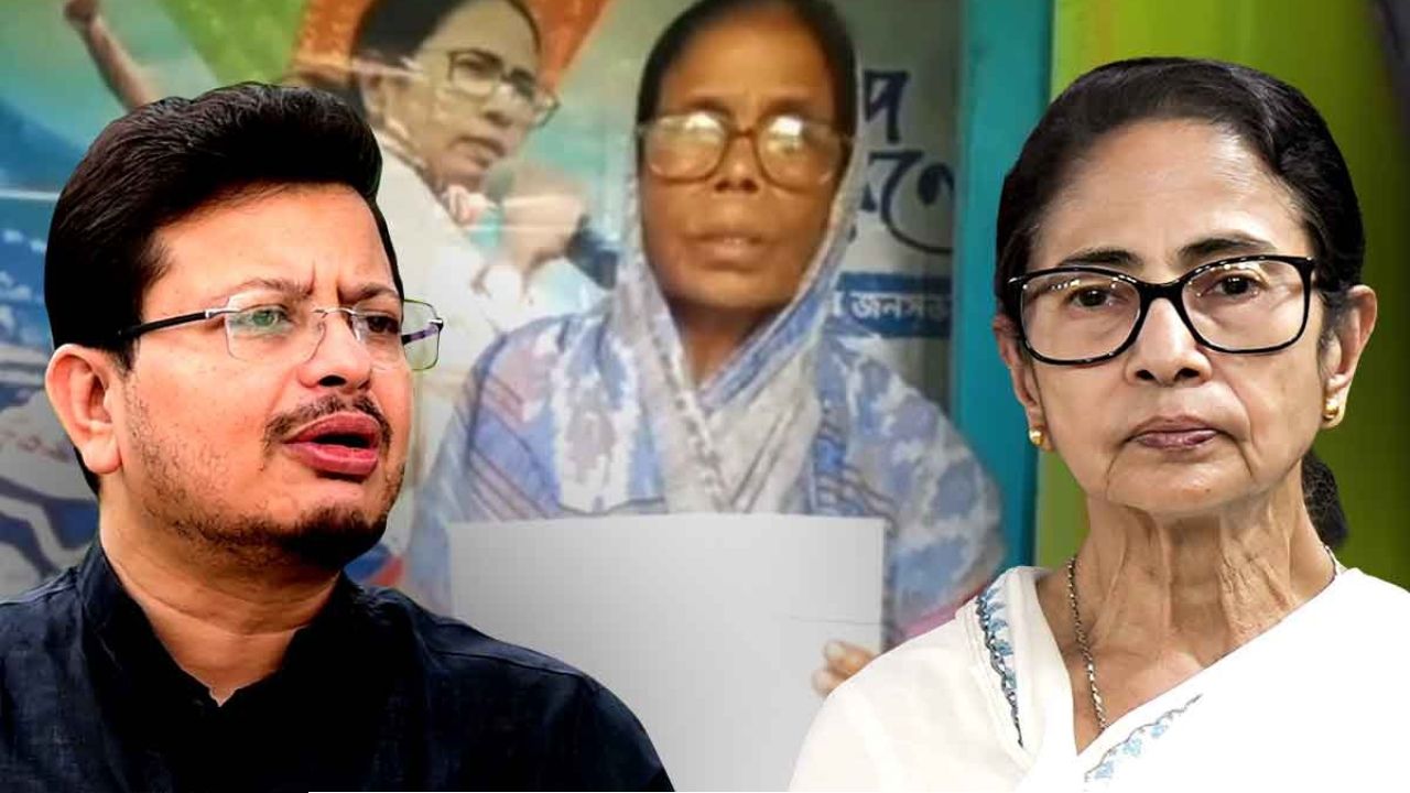  ২১ জুলাইয়ের মঞ্চে কি ভুলে যাওয়া হল শহিদ পরিবারকে? আমন্ত্রণ না পেয়ে ক্ষোভ, তবু মমতার দিকেই তাকিয়ে রতনের স্ত্রী 