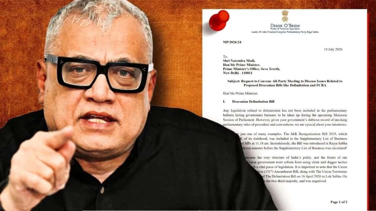 পিছনের দরজা দিয়ে বিল পাসের চেষ্টা! কাশ্মীরের উদাহরণ টেনে বাদল অধিবেশনের আগে সর্বদলীয় বৈঠকের দাবি