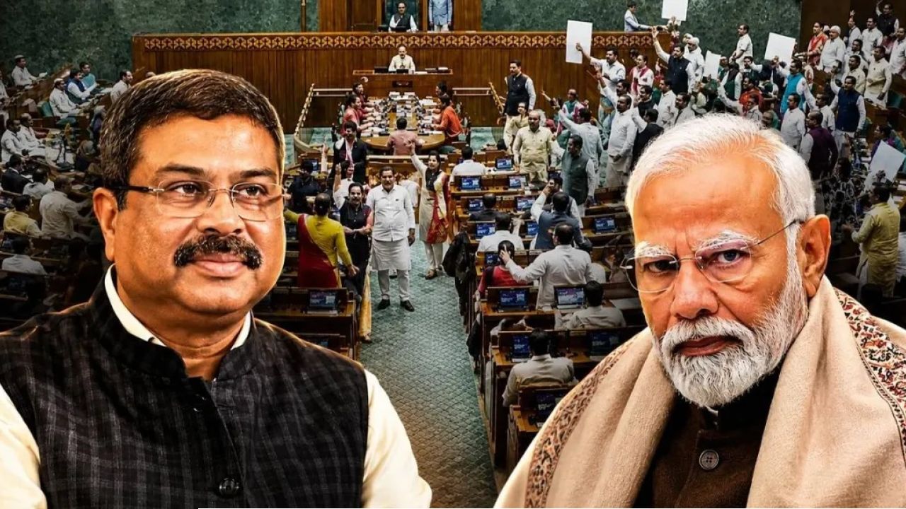  'আগে ইস্তফা দিন শিক্ষামন্ত্রী, তবেই কথা!' কেন্দ্রের আলোচনার প্রস্তাব ফেরালো অনড় বিরোধীরা, নিট-জটে কি অচল হতে চলেছে সংসদ?