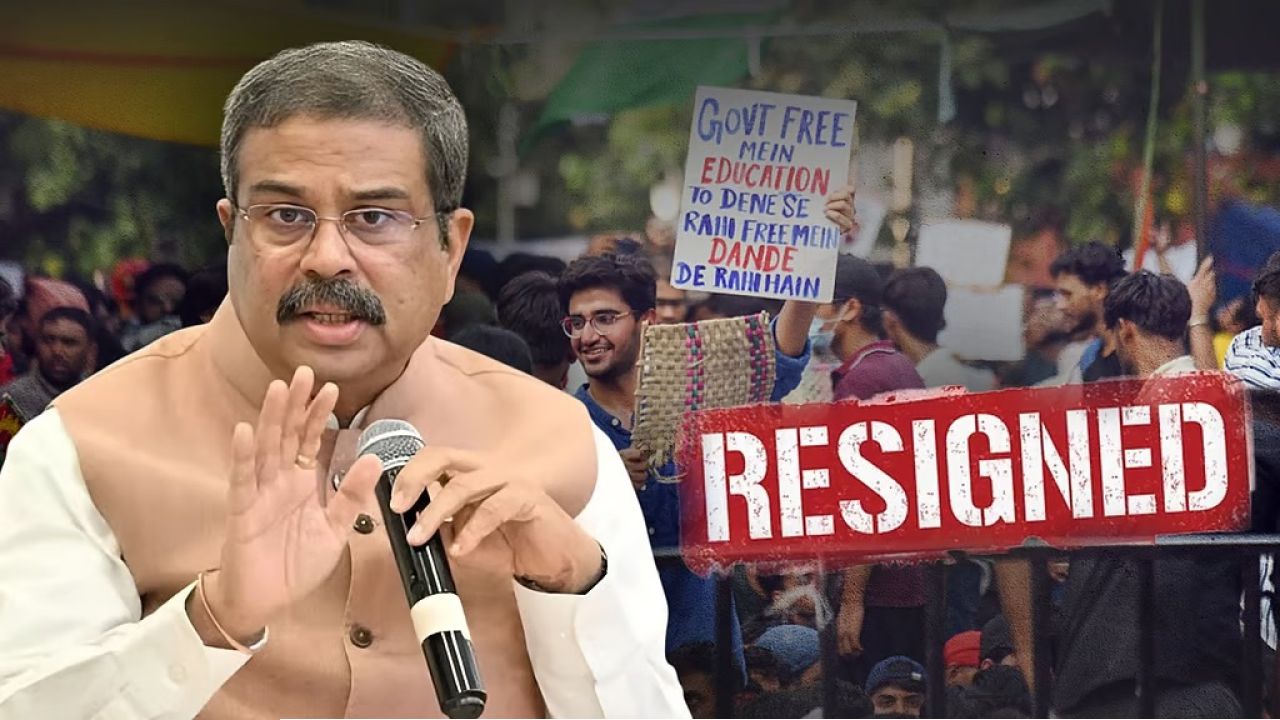 ককরোচদের চাপে ইস্তফা কেন্দ্রীয় শিক্ষামন্ত্রীর! প্রধানমন্ত্রীর কাছে পাঠালেন পদত্যাগপত্র