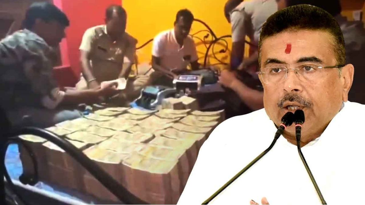 বালি-পাথর ব্যবসায়ীর ডেরায় টাকার পাহাড়! দুর্নীতির বিরুদ্ধে ‘জিরো টলারেন্স’-এর বার্তা মুখ্যমন্ত্রীর 