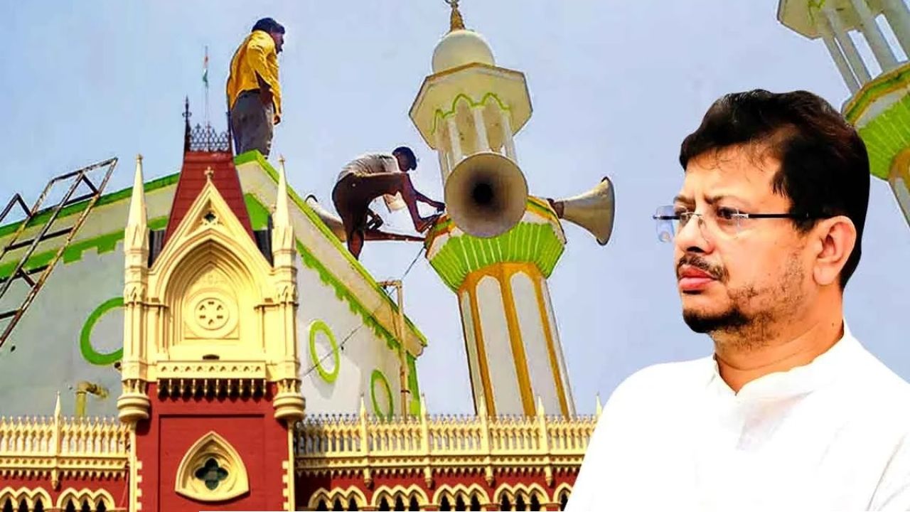  ‘ধর্মকে টার্গেট নয়’, মাইক ইস্যুতে সরব ঋতব্রত! শুক্রবারই হাই কোর্টে যাওয়ার বার্তা