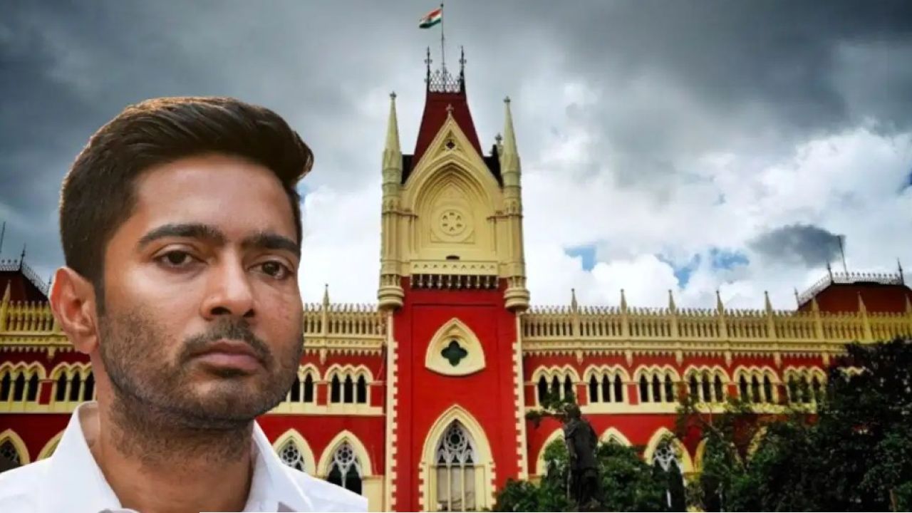 আরও ৩টি মামলায় রক্ষাকবচ পেলেন অভিষেক বন্দ্যোপাধ্যায়! ১৬টি এফআইআরের মধ্যে স্বস্তি মিলল ৮টিতে, নজর বাকি মামলাগুলির দিকে