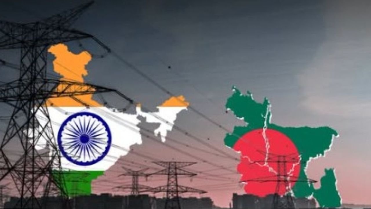 সস্তার দিন শেষ! ভারতের থেকে বিদ্যুৎ নিতে এবার গুণতে হবে বাড়তি টাকা, কী বার্তা গেল বাংলাদেশে?