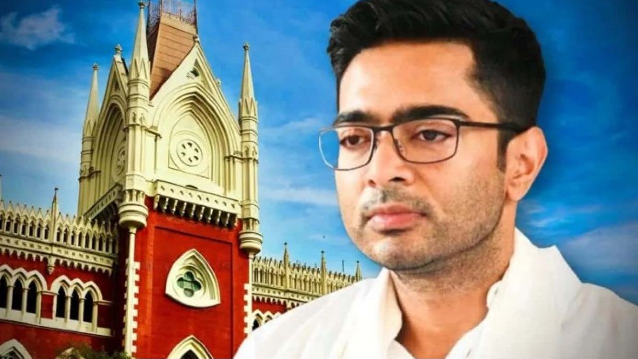 ‘হেফাজতে নেওয়ার দরকার নেই!’ তিন এফআইআরে রক্ষাকবচ পেতেই অভিষেকের গ্রেফতারি নিয়ে বড় নির্দেশ হাই কোর্টের
