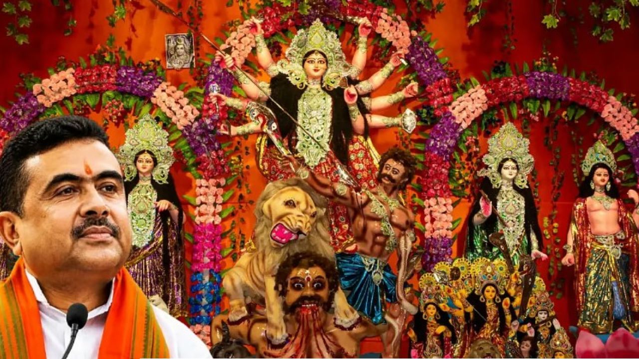  মণ্ডপজুড়ে নন্দীগ্রাম থেকে নবান্নের রূপরেখা! কলকাতার এই পুজোয় সবচেয়ে বড় চমক খোদ মুখ্যমন্ত্রী
