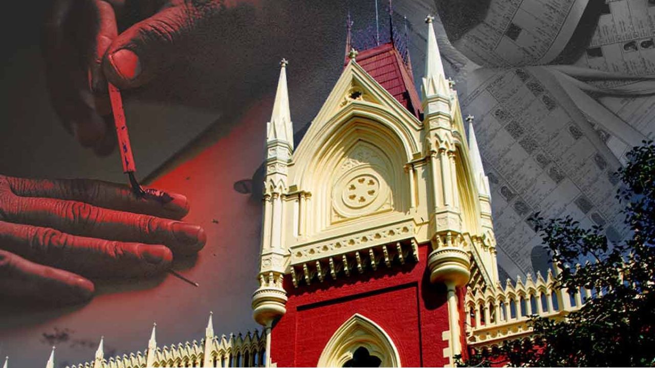  ভোটার তালিকার জটে থমকাল IIT-র স্বপ্ন! ৭ দিনের ডেডলাইন হাই কোর্টের 