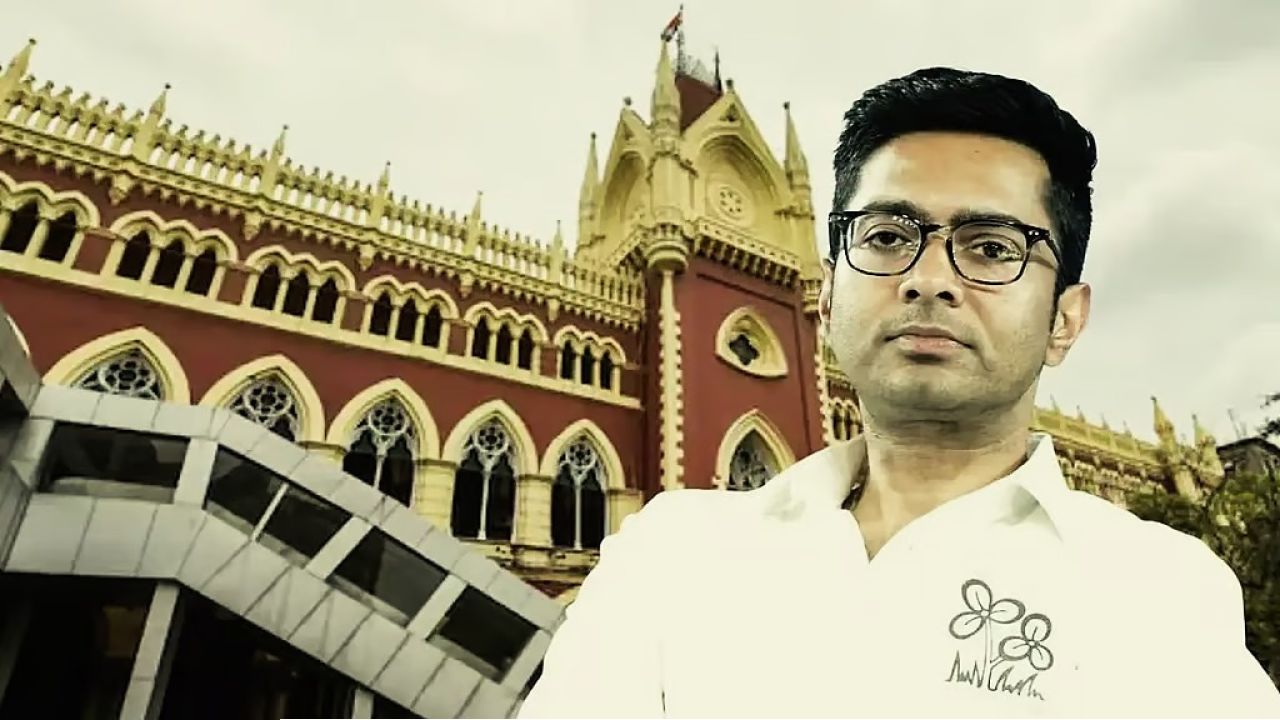 সুপ্রিমের ডেডলাইনের পর তৎপর হাই কোর্ট, বুধবারই অভিষেকের মামলার শুনানি?