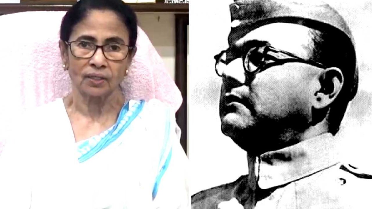 নেতাজি ফাইলস খোলার দাবি মমতার, বিজেপির বিরুদ্ধে আন্দোলনের ডাক