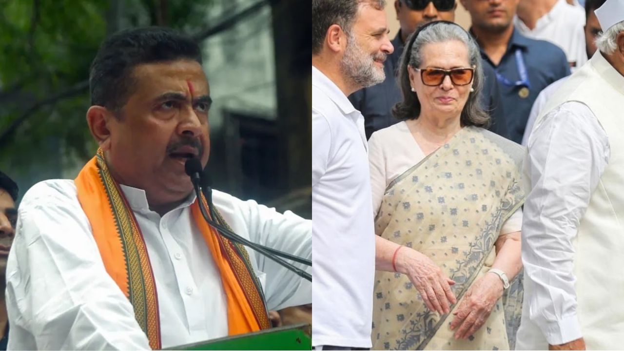  স্বাধীনতা দিবসে ‘বন্দে মাতরম’ গাইতে বাধা সোনিয়া গান্ধীর? ভাইরাল ভিডিও ঘিরে ক্ষোভে ফেটে পড়লেন শুভেন্দু, দাবি নিঃশর্ত ক্ষমার!