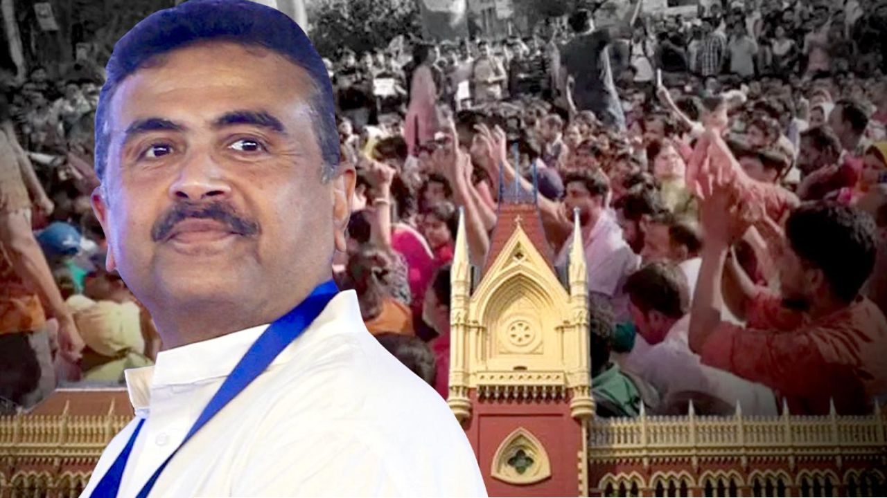 উচ্চ প্রাথমিকে ১,৬০০ অতিরিক্ত পদে নিয়োগ বাতিল! হাই কোর্টে বড় ঘোষণা রাজ্যের 