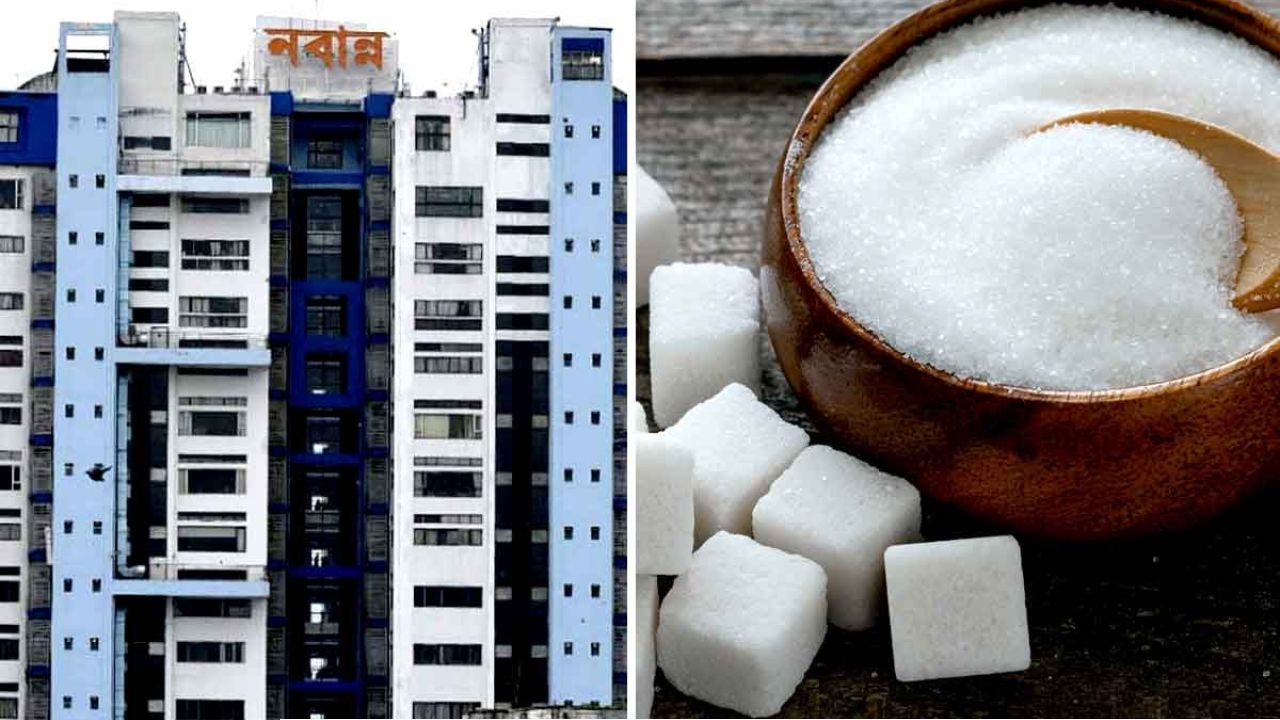 পুজোর মরশুমে চিনি মজুতের ছক? কেন্দ্রের নির্দেশের পর নবান্নের কড়া নজরদারি 