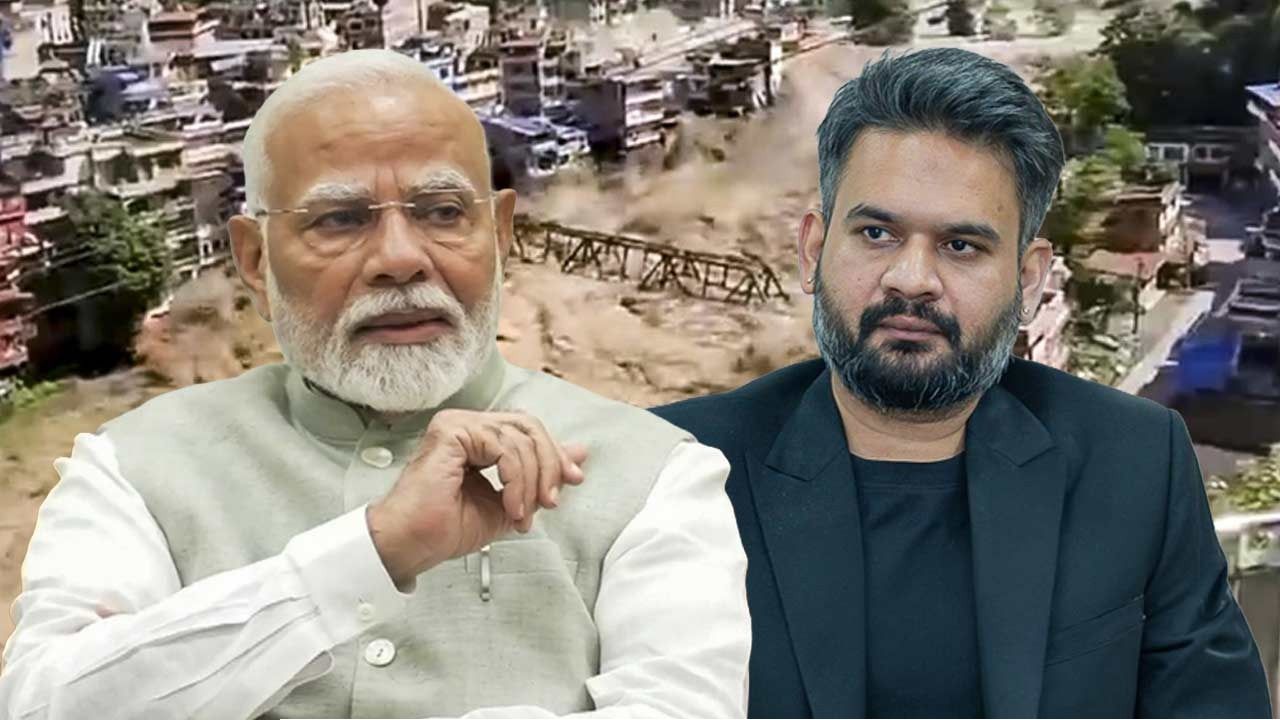 নেপালে হড়পা বান বিপর্যয়ে আতঙ্ক! শতাধিক ভারতীয় পর্যটক নিখোঁজ, সবরকম সাহায্যের আশ্বাস মোদীর
