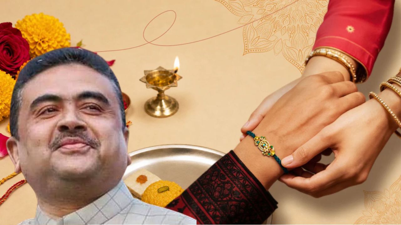  রাখিবন্ধনে মেগা চমক নবান্নের! ২৫ লক্ষের বেশি রাখি বিলি, কোষাগার থেকে এক ধাক্কায় বরাদ্দ প্রায় ৯ কোটি টাকা