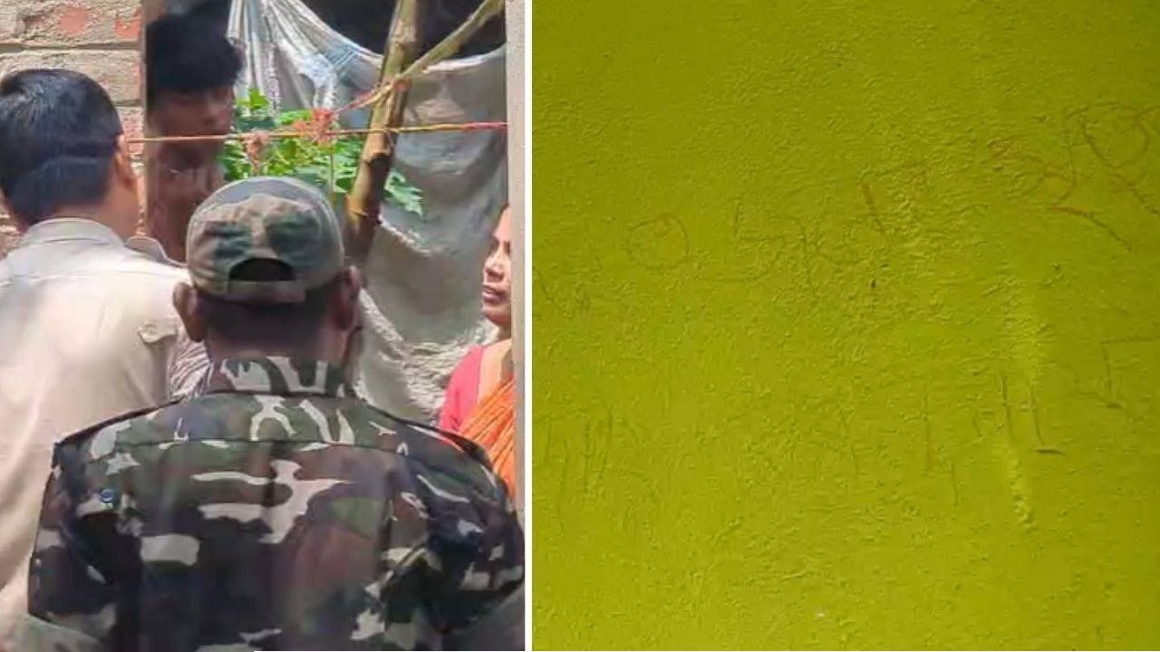 মা-বাবা-মেয়ের মৃত্যুর নেপথ্যে কে? দেওয়ালে ‘রবীন্দ্রনাথ’-এর নাম ঘিরে ধনেখালিতে রহস্য 