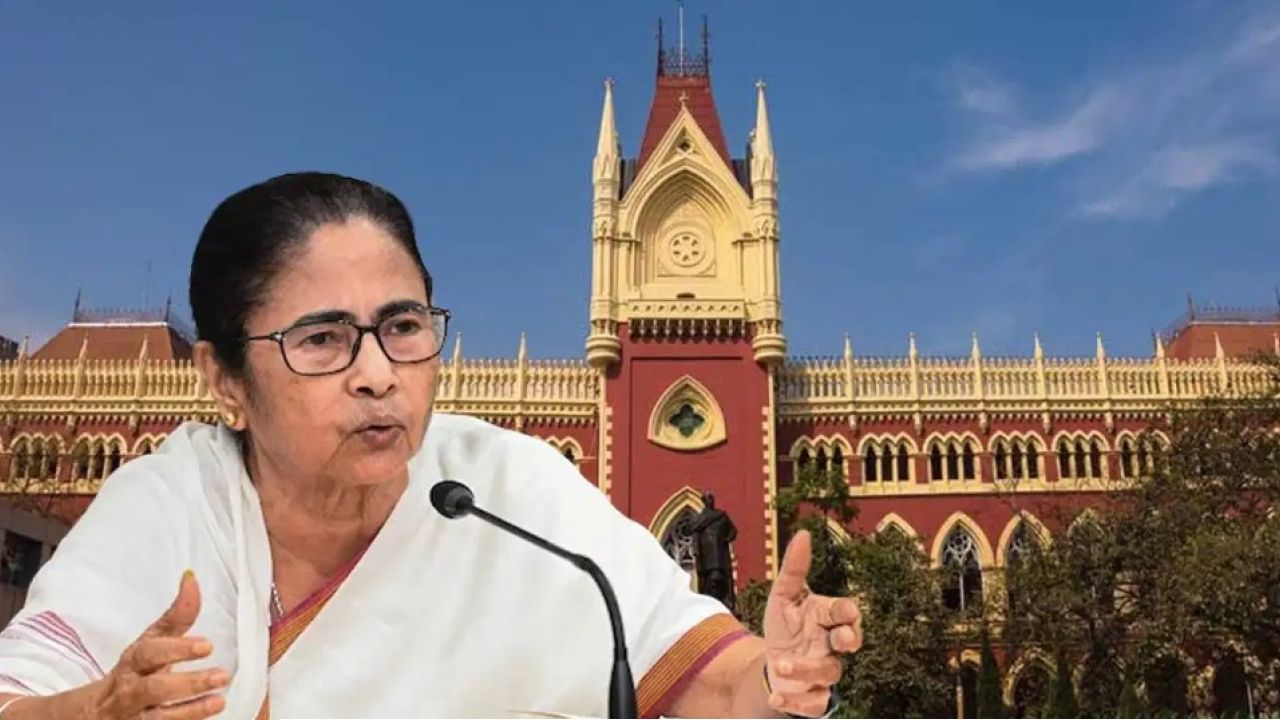 Calcutta High Court: শ্রীরামপুরে মমতার মিটিংয়ে রক্ষাকবচ আদালতের, কয়েক ঘণ্টার মধ্যেই রায় চ্যালেঞ্জ করে প্রধান বিচারপতির দরবারে রাজ্য!