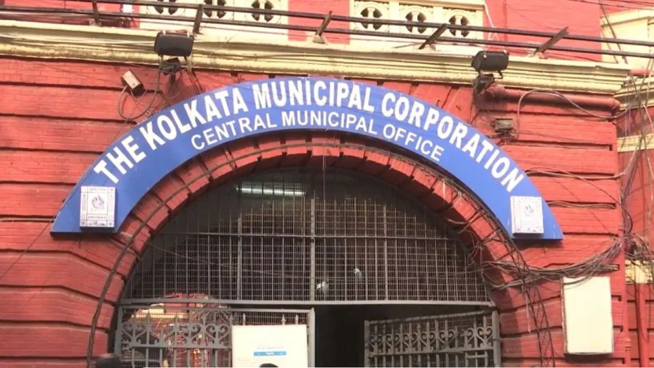 Kolkata Municipal Corporation: পুরসভারই সম্পত্তি কর ‘ফাঁকি’ ৮৩ কোটি, ক্যাগ রিপোর্টে মাথায় হাত কলকাতা পুর প্রশাসনের