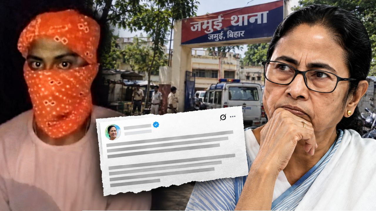 Jamui Viral News: জামুই-কাণ্ডে বিতর্কে মন্ত্রী,  জ্বলছে বিহারের রাজনীতি,মমতার তোপে পুলিশ