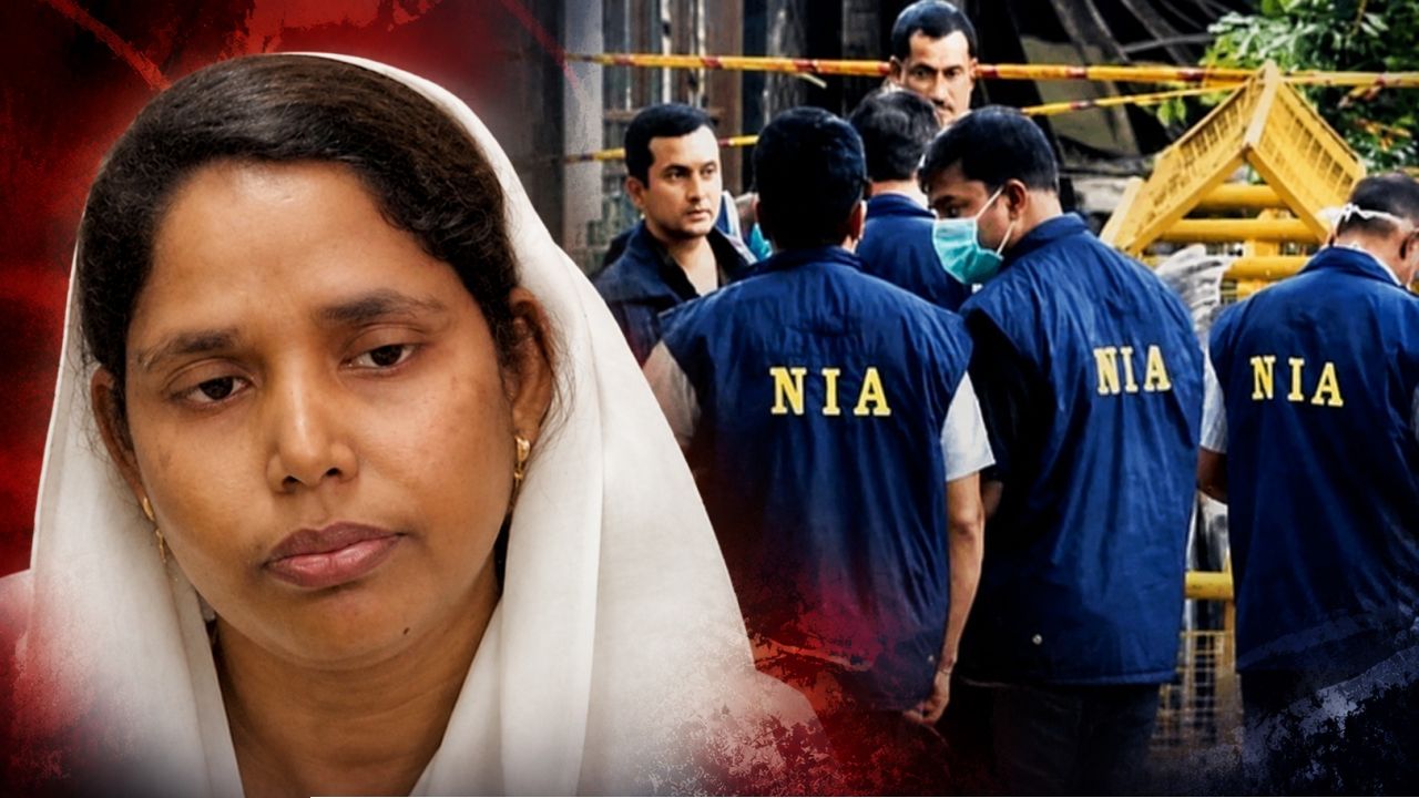 Mothabari Incident:  বিচারকদের ওপর হামলায় এনআইএ-র জোড়া ঘা, মোথাবাড়ি কাণ্ডে বিধায়ক সাবিনা ইয়াসমিনকে তলব