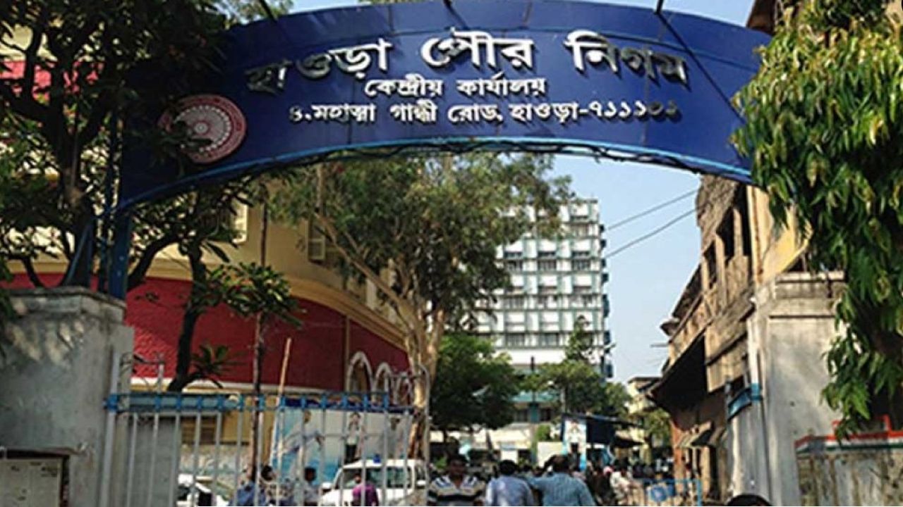  Howrah Municipal Election: হাওড়া পুরভোটে মহিলাদের ৩৩% আসন সংরক্ষিত, ঐতিহাসিক পদক্ষেপে ‘মাতৃশক্তির জয়’ দেখছে শাসক দল