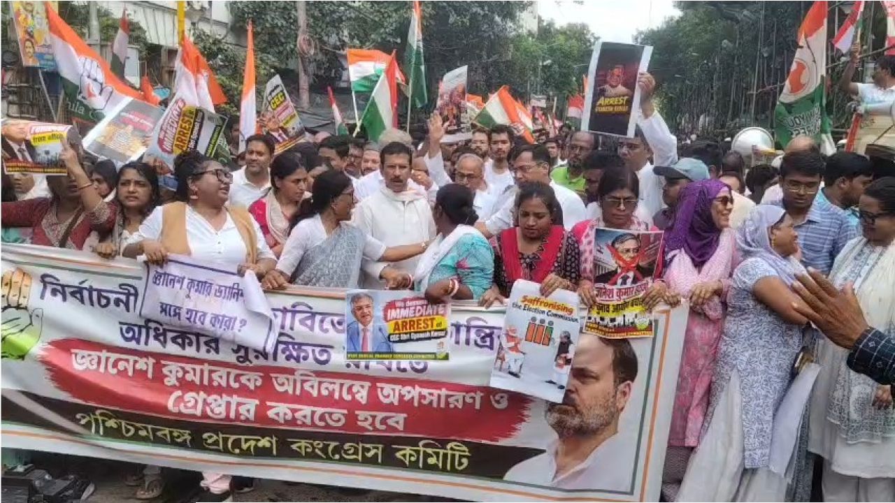 CPM-CONG: জ্ঞানেশ কুমারের অপসারণের দাবিতে কলকাতায় একযোগে রাজপথে বাম-কংগ্রেস, ধুন্ধুমার বিবি গাঙ্গুলি স্ট্রিটে!