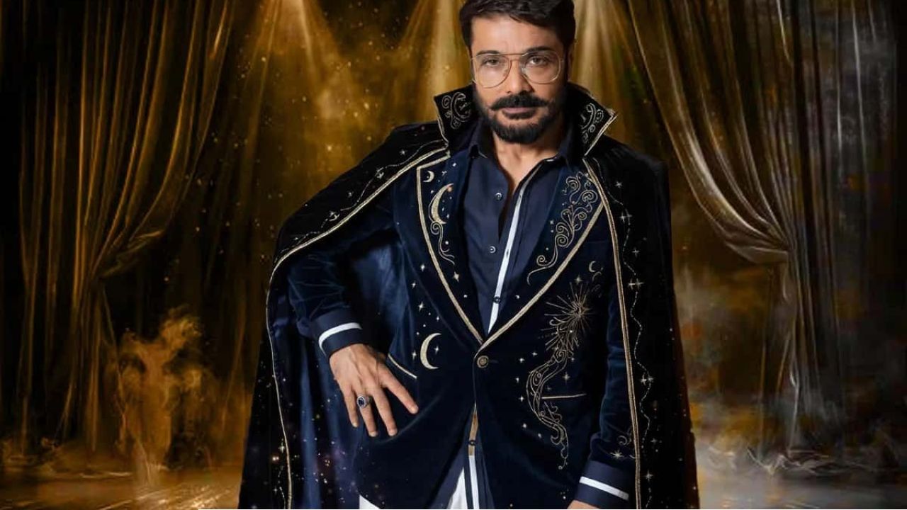  Prosenjit Chatterjee: ম্যাজিকের আড়ালে বড় রহস্য? প্রসেনজিতের ‘জাদুকর সত্যচরণ’ ঘিরে বাড়ছে কৌতূহল
