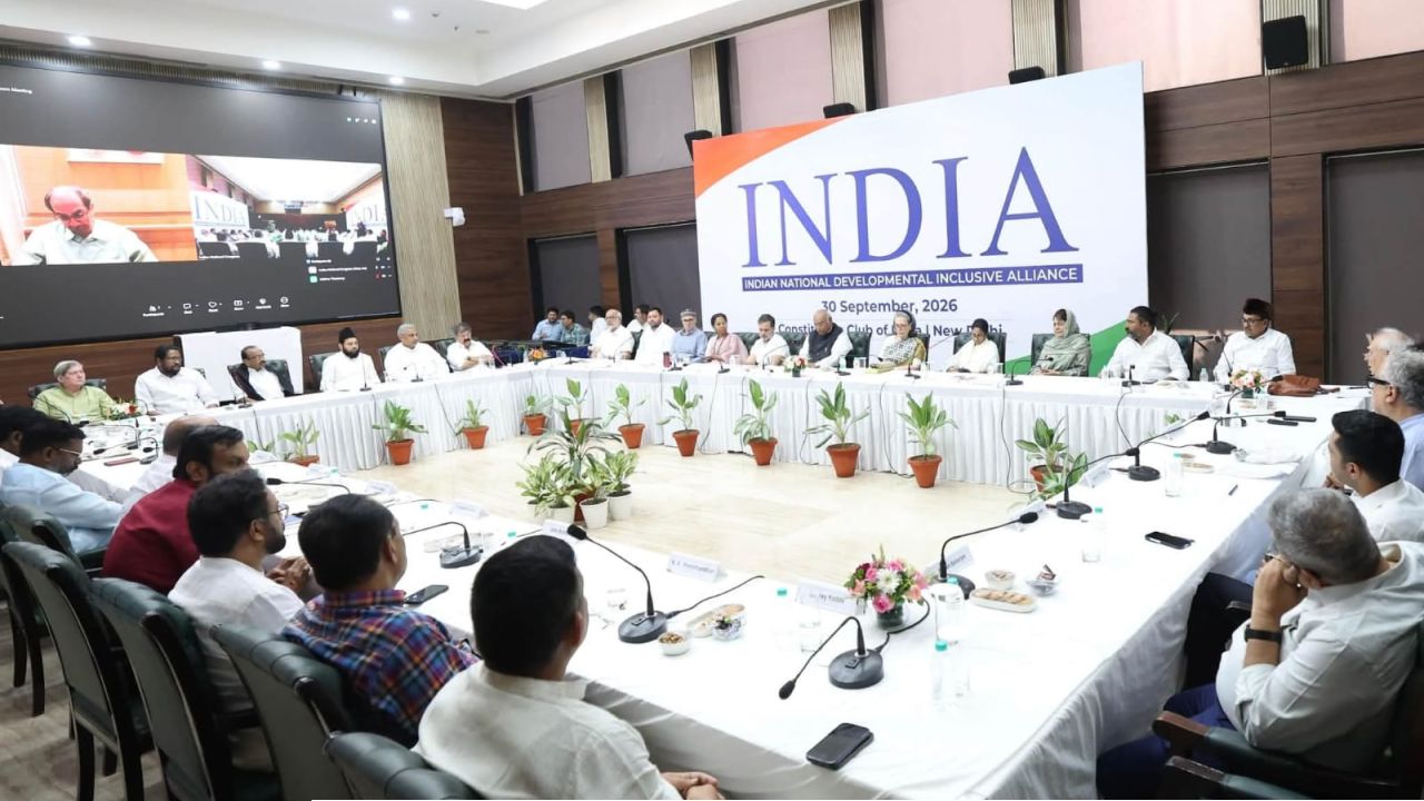 INDIA Alliance: ভাঙা হাটে হাত-পা ছুঁড়ে চিৎকার মমতার! হাসি চাপতে পারলেন না রাহুলরা, তারপর কী হল?
