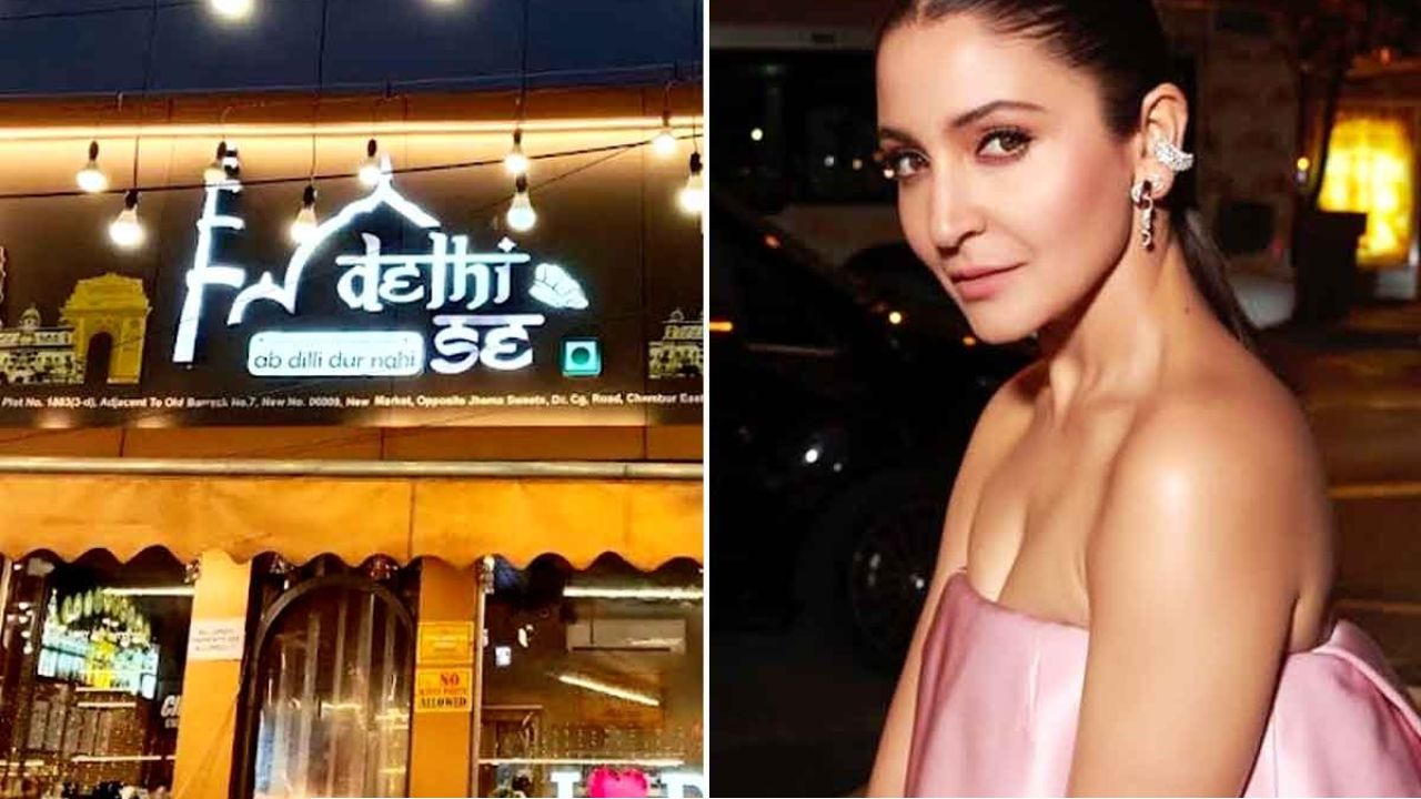 Virat Anushka: ১৮ লাখ টাকার ঋণে বন্ধ হতে বসেছিল ব্যবসা! অনুষ্কার এক পোস্ট কীভাবে বদলে গেল ব্যবসার ছবি?